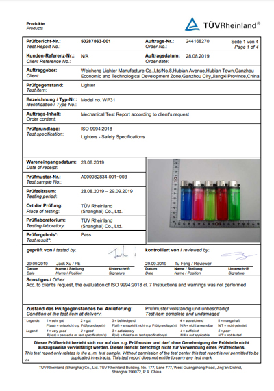 ISO9994 für WP31 von TÜV 