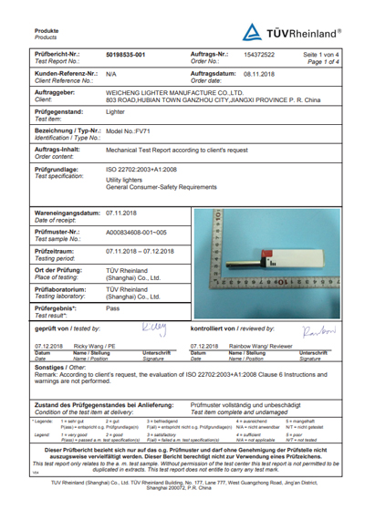 ISO22702 für FV71 von TÜV 